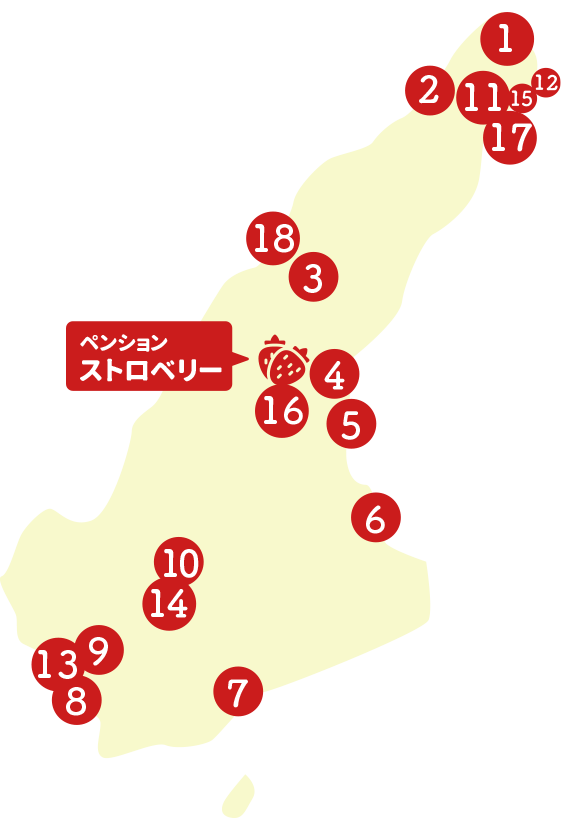 Awaji Sightseeing Map